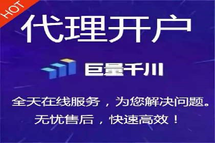 揭秘SEM竞价成功案例，助你提升ROI