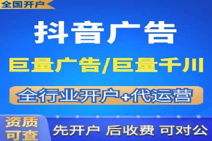 百度竞价推广公司案例揭秘：如何实现低成本高转化