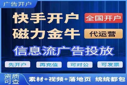 某旅游公司SEM优化案例：精准引流，业绩显著