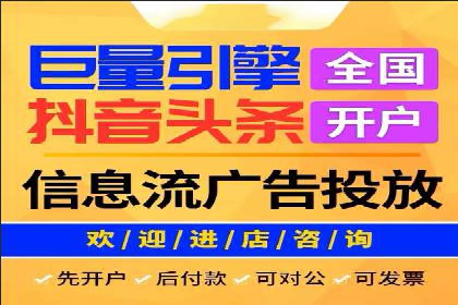 竞价SEM托管成功案例盘点